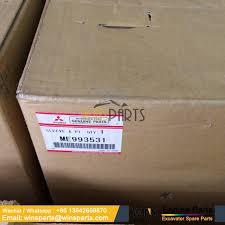 طقم سليف + بستم 4D33 SLEEVE PISTON KIT