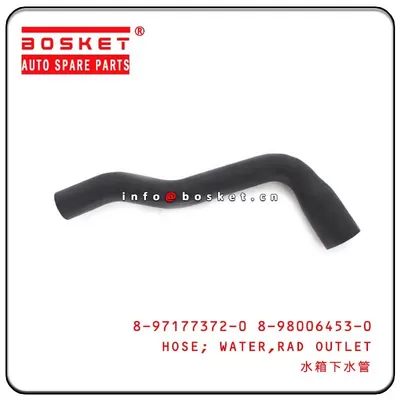 خرطوم ريتاتير سفلي ايسوزو4HG1/4HK R/HOSE PIPE 4HG1/4HK1 LOWER